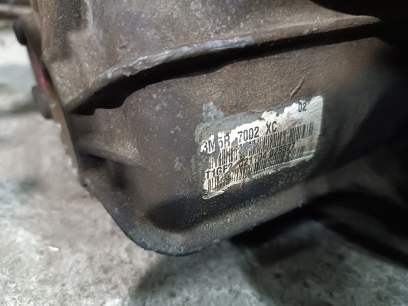 МКПП, 20000 рублей, Пешки