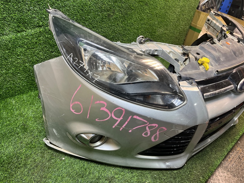 НОУСКАТ, 95000 рублей, Пешки