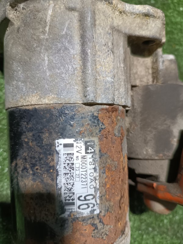 Стартер, 3000 рублей, Пешки