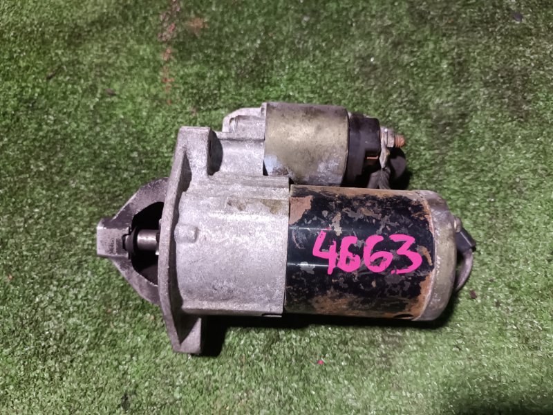 Стартер, 5000 рублей, Пешки