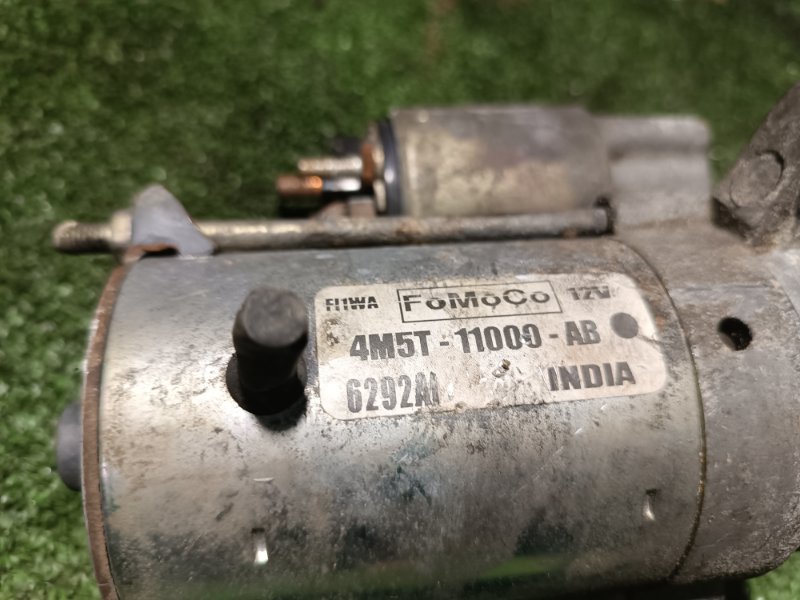 Стартер, 2500 рублей, Пешки