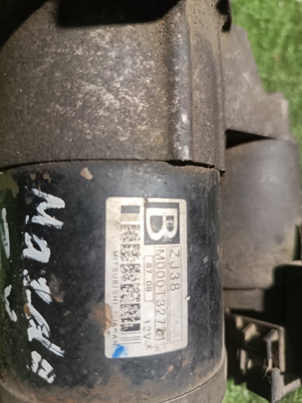 Стартер, 4000 рублей, Пешки