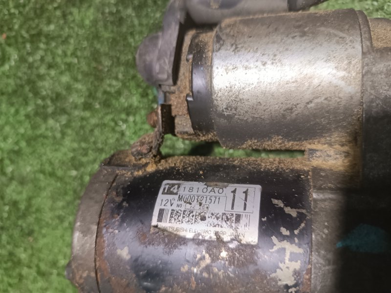 Стартер, 5000 рублей, Пешки