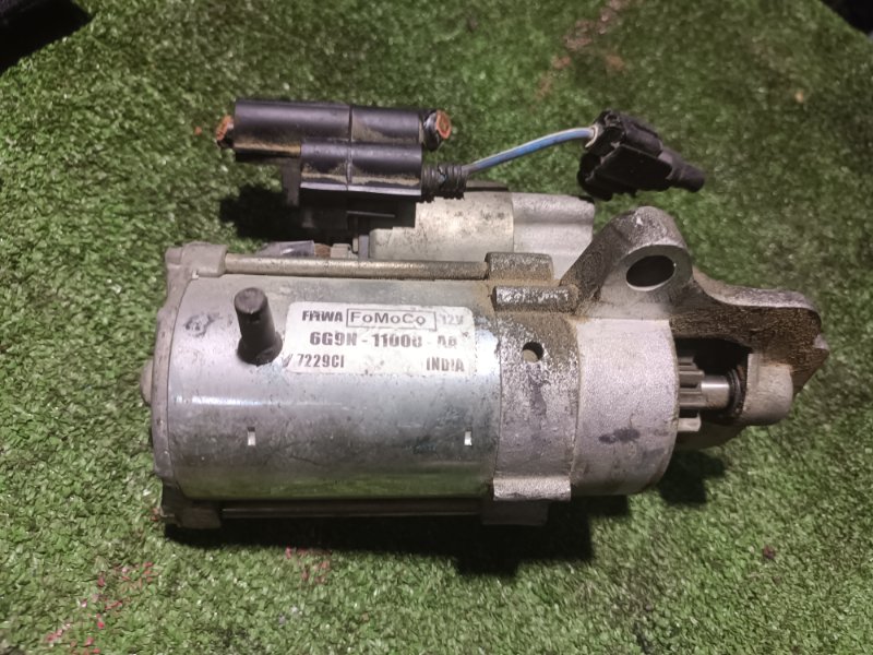 Стартер, 2500 рублей, Пешки