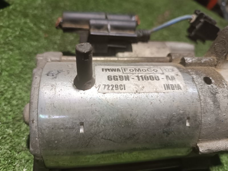 Стартер, 2500 рублей, Пешки