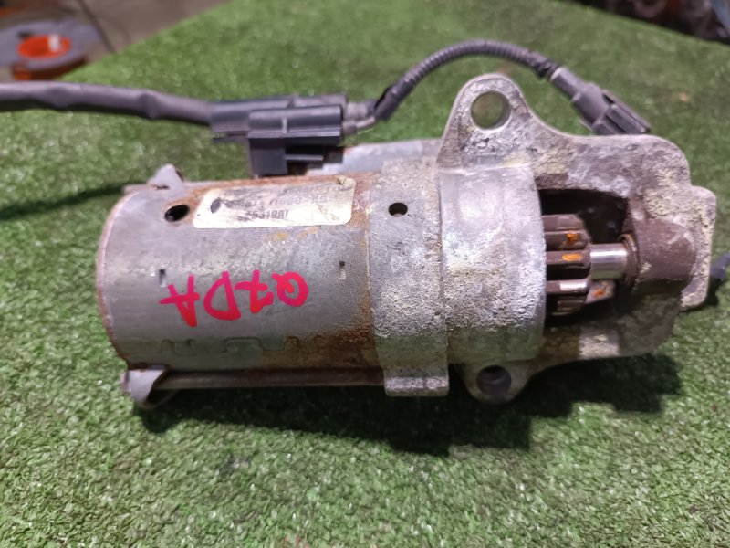 Стартер, 2500 рублей, Пешки