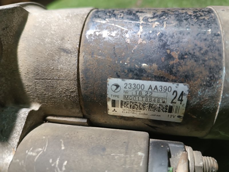 Стартер, 4000 рублей, Пешки