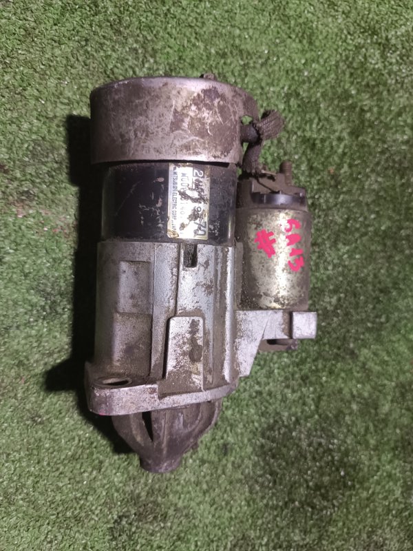 Стартер, 3000 рублей, Пешки