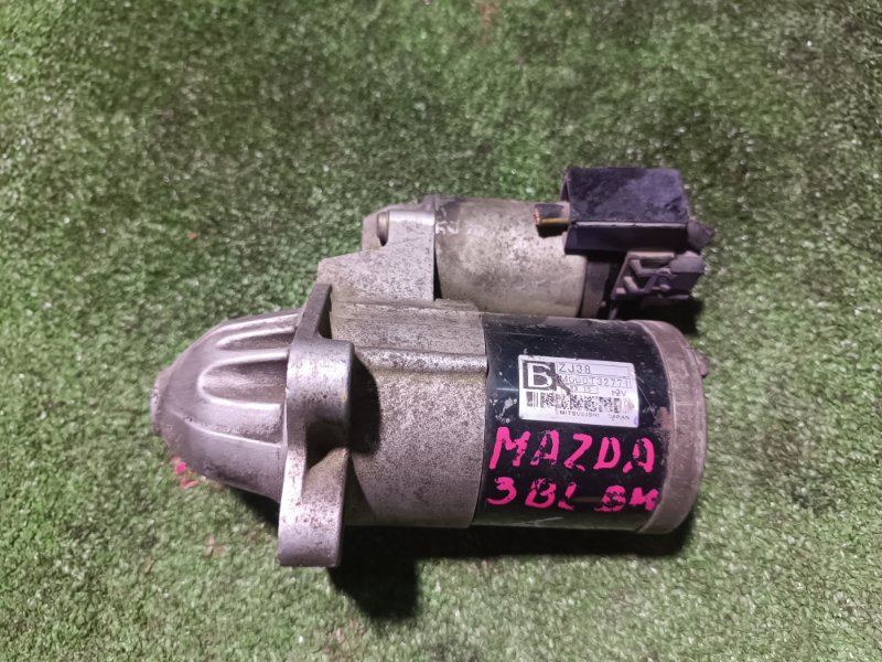 Стартер, 4000 рублей, Пешки