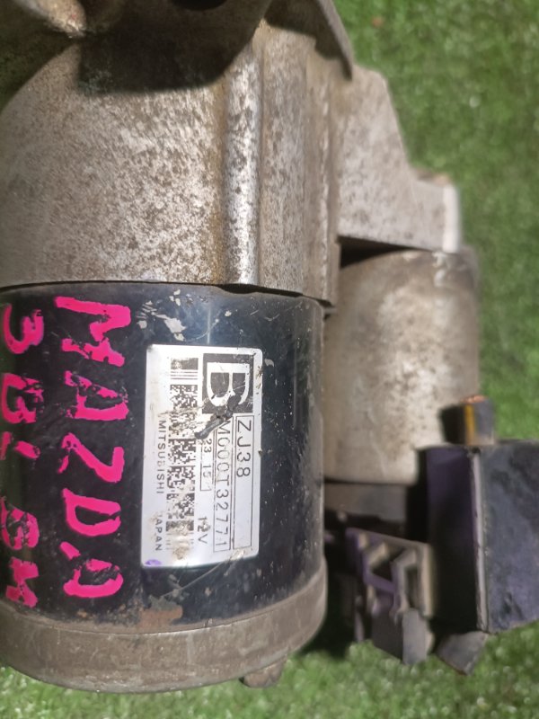 Стартер, 4000 рублей, Пешки