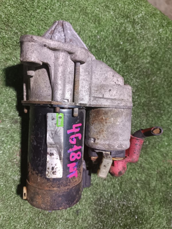 Стартер, 4000 рублей, Пешки