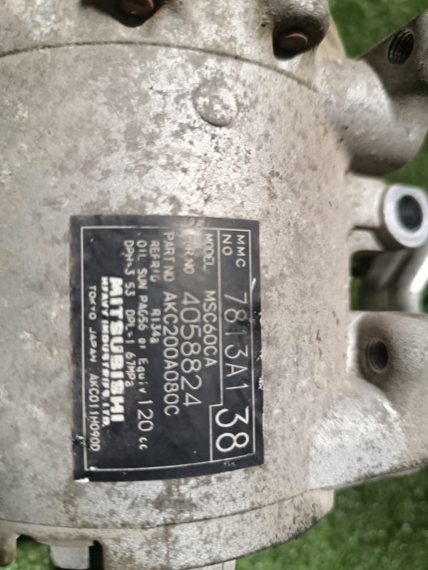 Компрессор кондиционера, 3000 рублей, Пешки