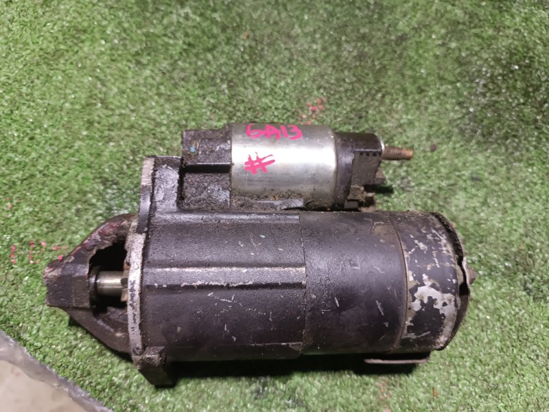 Стартер, 3000 рублей, Пешки