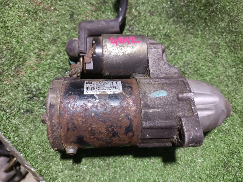 Стартер, 5000 рублей, Пешки