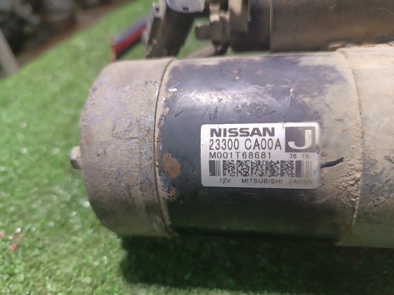 Стартер, 3000 рублей, Пешки