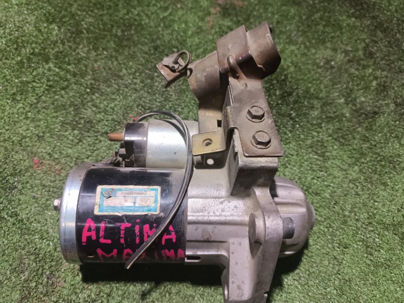 Стартер, 3000 рублей, Пешки