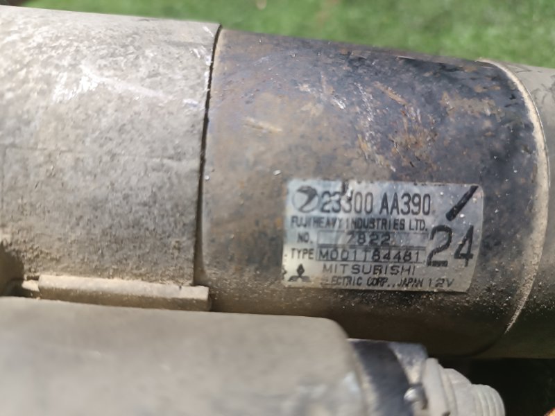 Стартер, 4000 рублей, Пешки