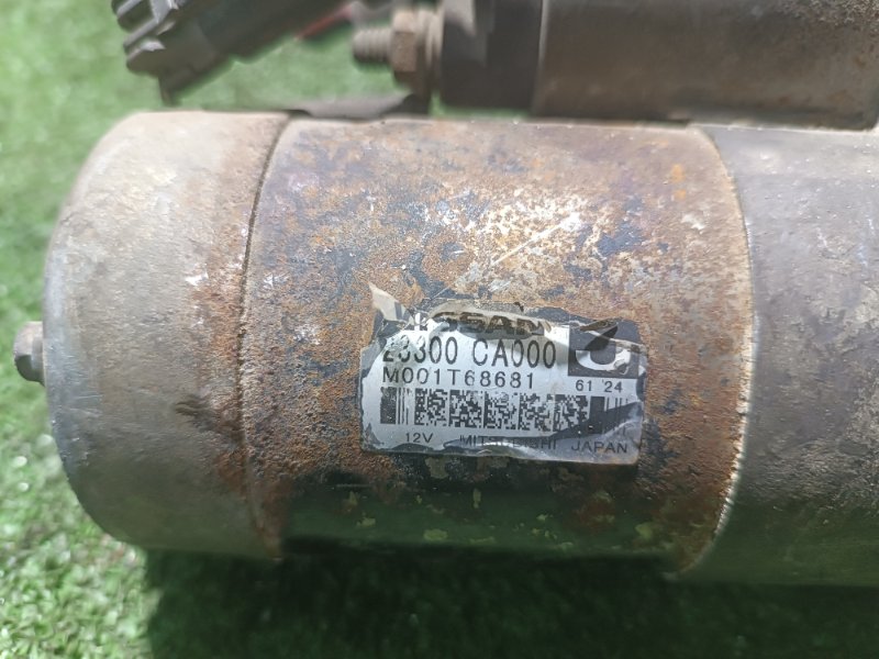 Стартер, 3000 рублей, Пешки