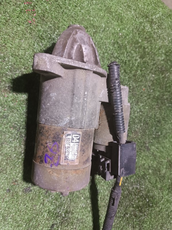 Стартер, 4000 рублей, Пешки