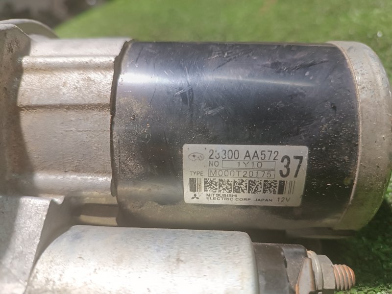 Стартер, 4000 рублей, Пешки