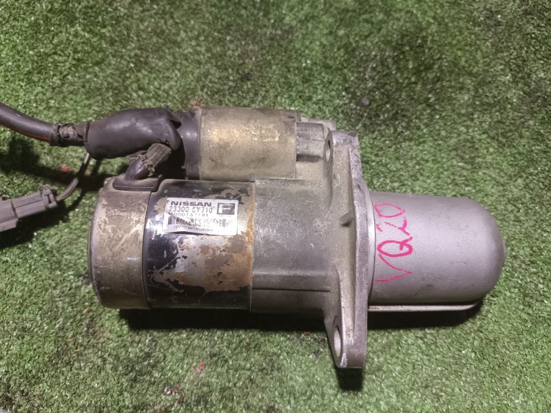 Стартер, 5000 рублей, Пешки