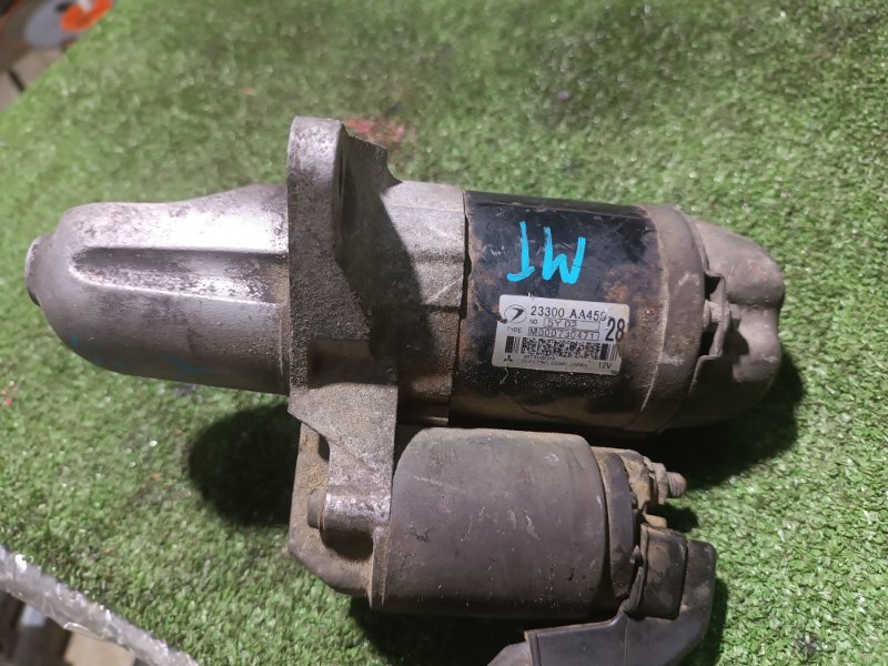 Стартер, 5000 рублей, Пешки