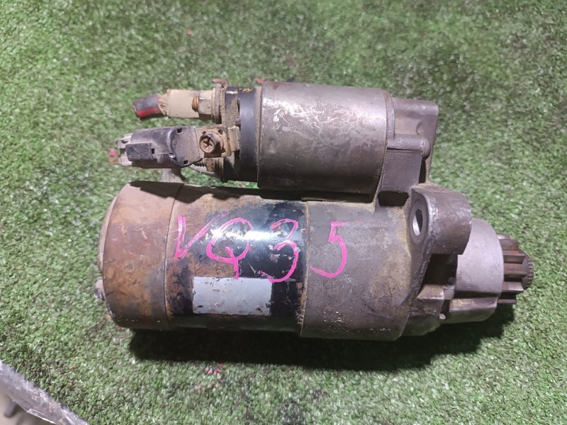 Стартер, 3000 рублей, Пешки