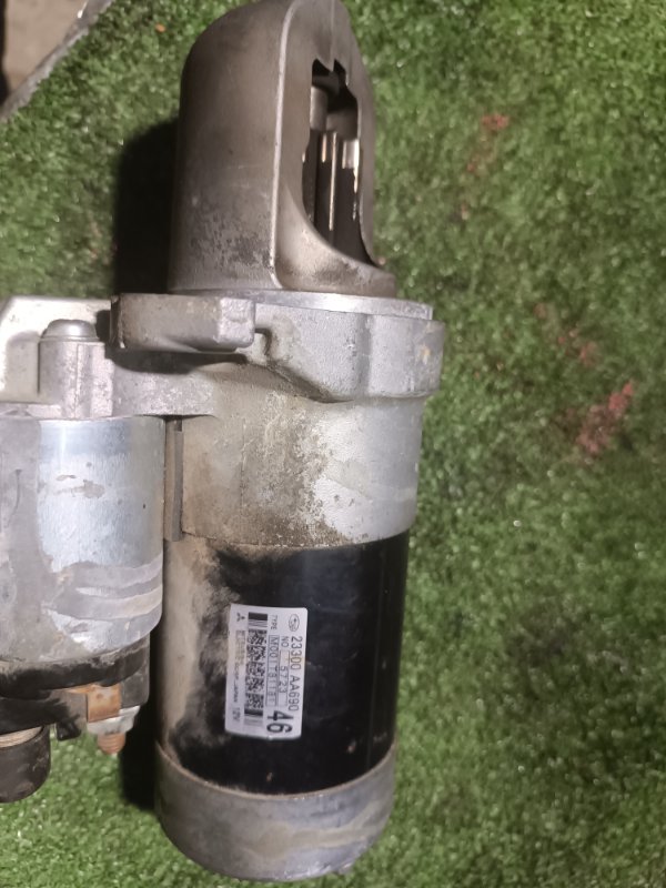 Стартер, 6000 рублей, Пешки