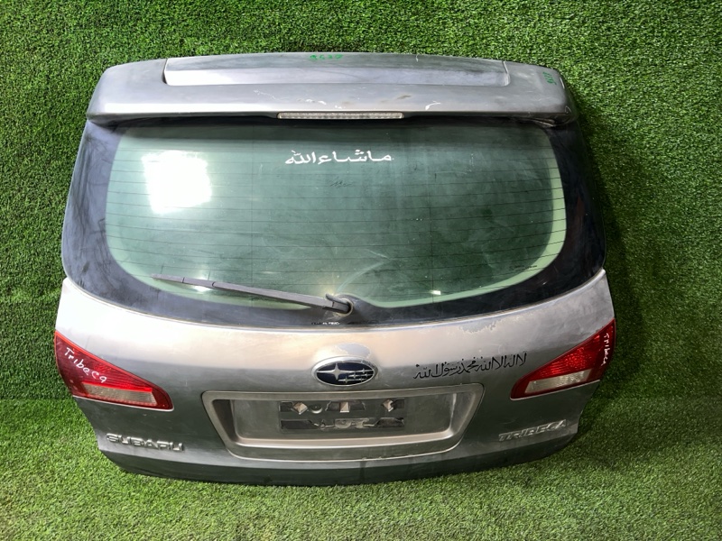 Крышка багажника, 30000 рублей, Пешки