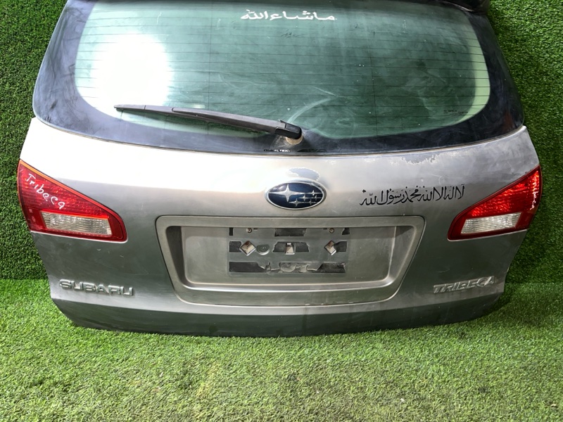 Крышка багажника, 30000 рублей, Пешки