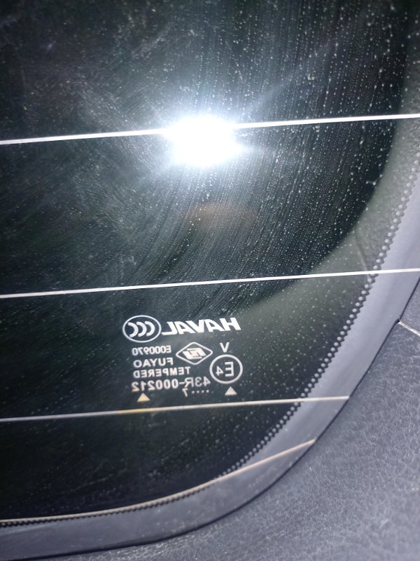 Крышка багажника, 45000 рублей, Пешки