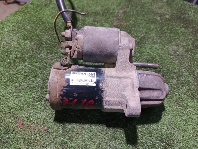 Стартер, 4000 рублей, Пешки