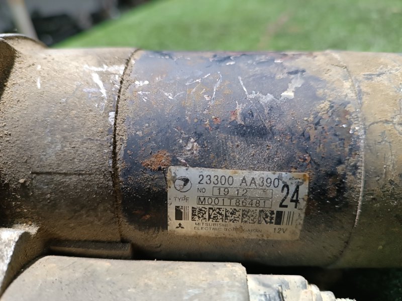 Стартер, 4000 рублей, Пешки