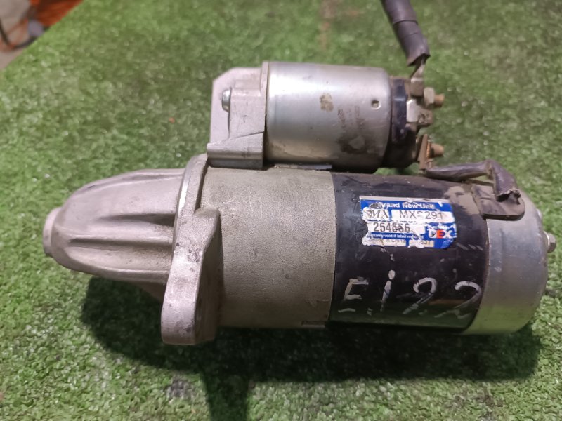 Стартер, 4000 рублей, Пешки