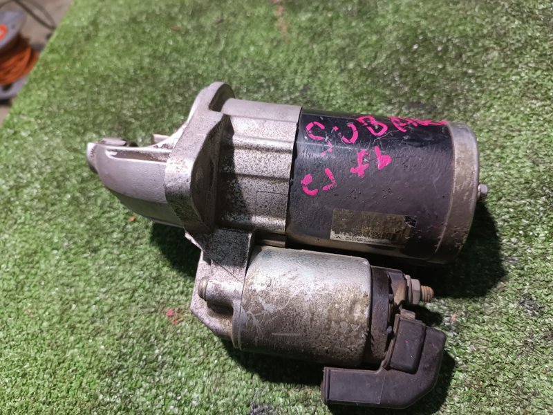 Стартер, 3000 рублей, Пешки