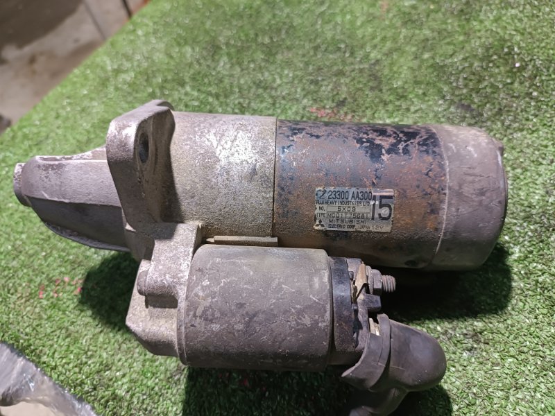 Стартер, 5000 рублей, Пешки