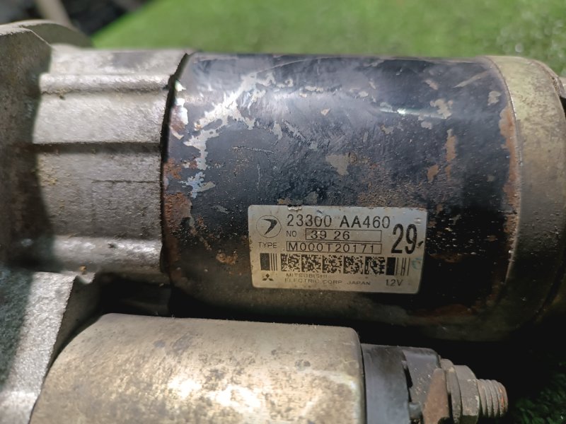 Стартер, 3000 рублей, Пешки