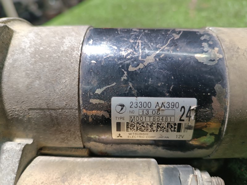 Стартер, 4000 рублей, Пешки