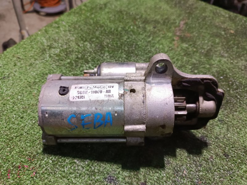 Стартер, 2500 рублей, Пешки