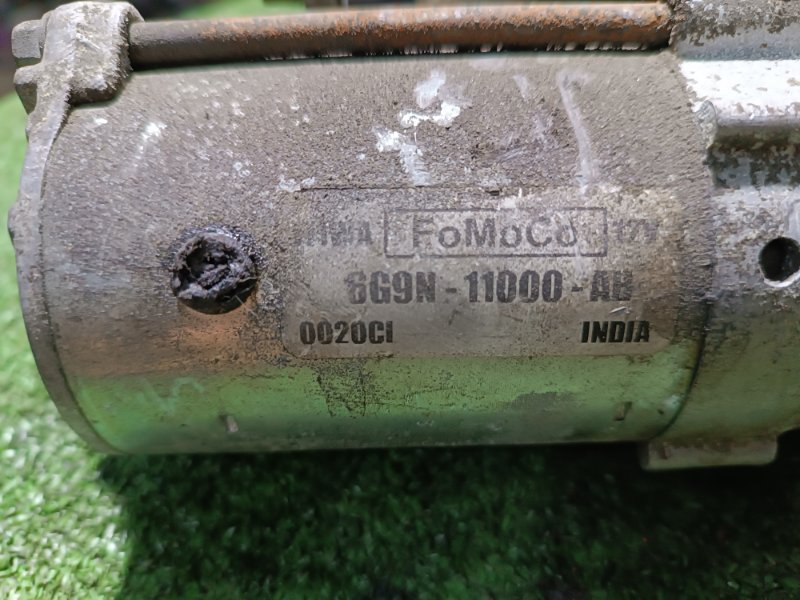 Стартер, 2500 рублей, Пешки