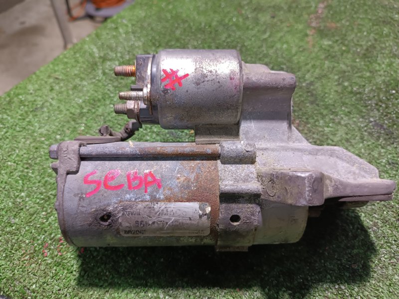 Стартер, 2500 рублей, Пешки