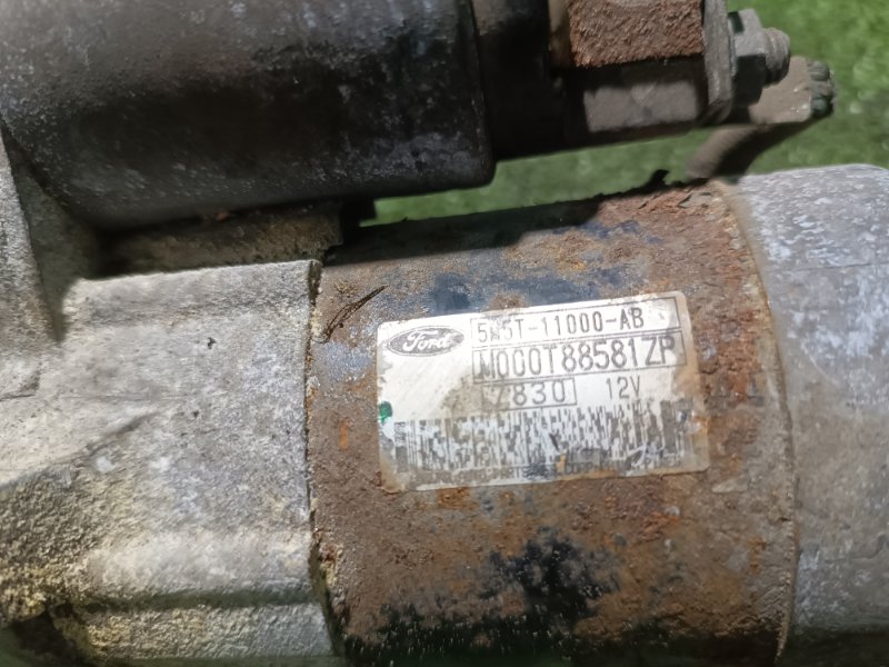 Стартер, 2500 рублей, Пешки