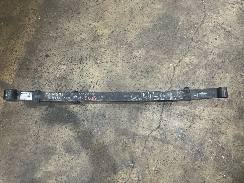 Рессора, 25000 рублей, Пешки