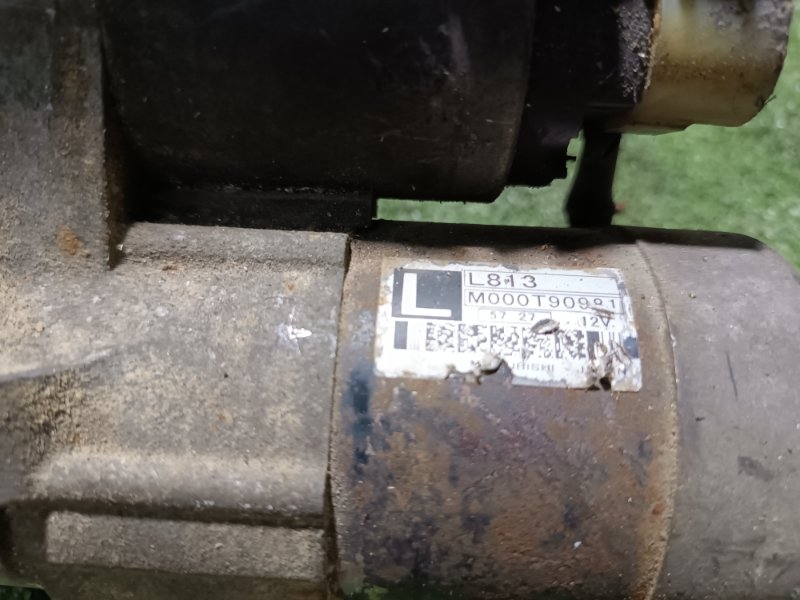 Стартер, 2500 рублей, Пешки