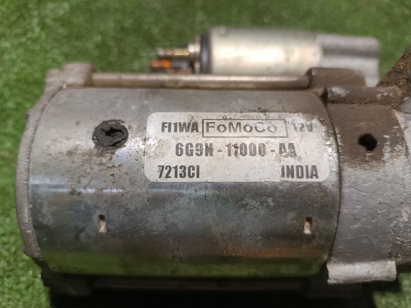 Стартер, 2500 рублей, Пешки