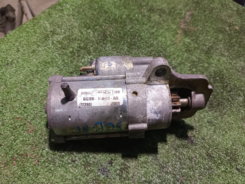 Стартер, 2500 рублей, Пешки