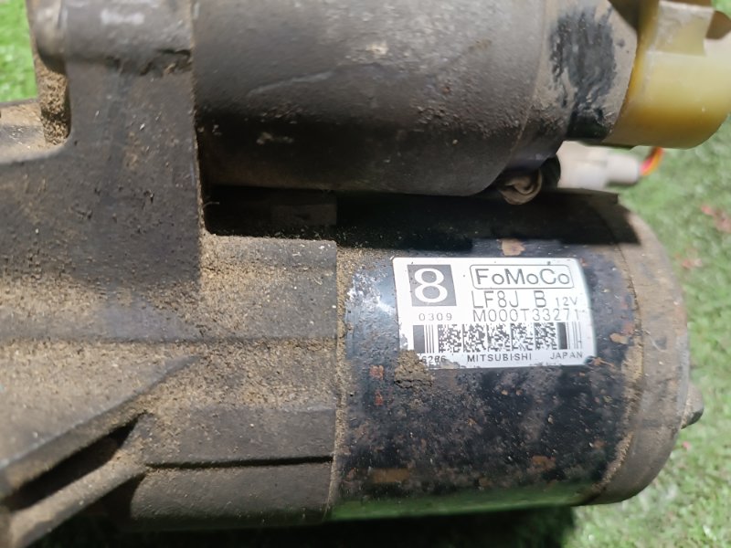 Стартер, 2500 рублей, Пешки