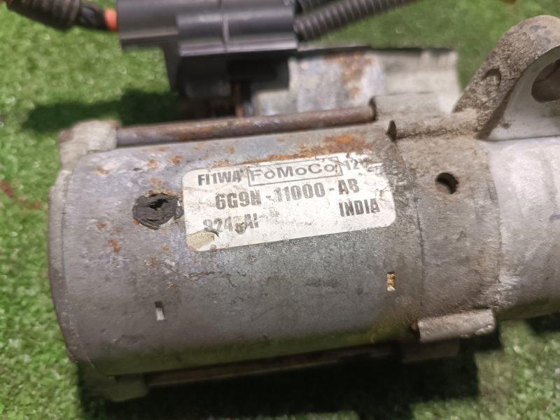 Стартер, 2500 рублей, Пешки