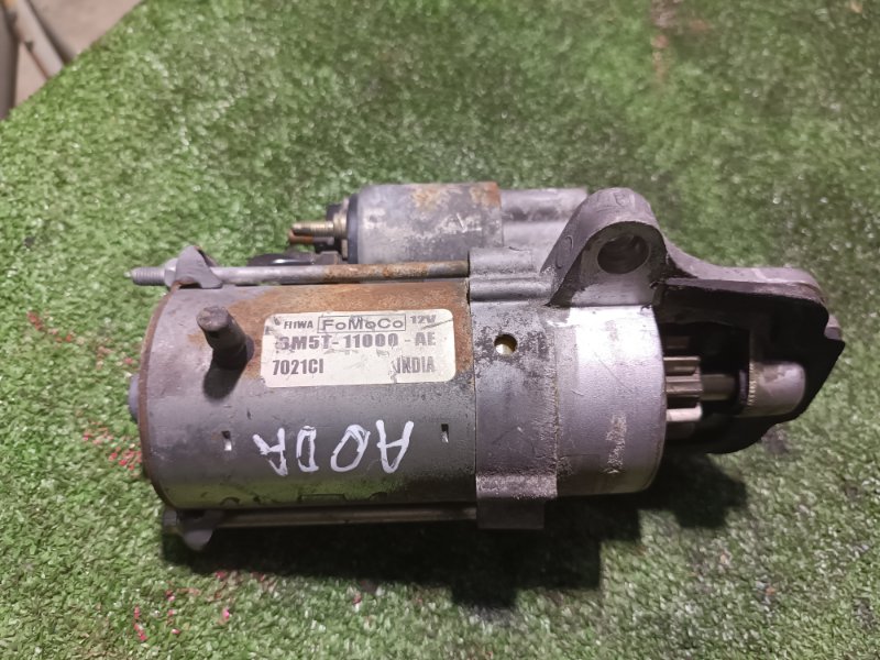 Стартер, 2500 рублей, Пешки