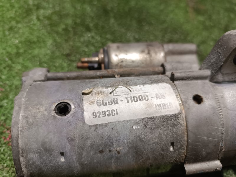 Стартер, 2500 рублей, Пешки